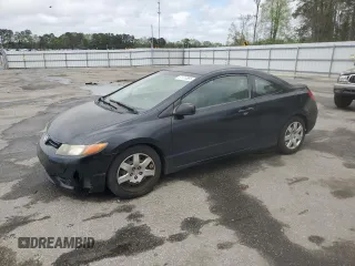 2008 Honda Civic Cpe LX with VIN 2HGFG12638H518450, listed as a Copart auction lot 51126865 with 214,125 mi miles and Clean Title. Bid and sale history available at carsss.com. Image 1.