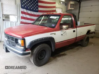 1988 Chevrolet Silverado 3500 z VIN 1GCGC34K9JE116935, wystawiony jako Copart lot #72621064 z przebiegiem 160 593 mil mil oraz Tytuł czysty. Historia ofert i sprzedaży dostępna na DreamBid. Obrazek 1.