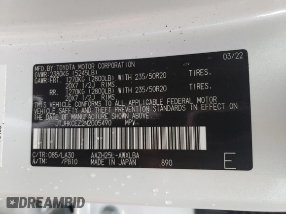 2022 Lexus NX with VIN JTJHKCEZ2N2005490, listed as a Copart auction lot 50344684 with 21,937 mi miles and Salvage Title. Bid and sale history available at carsss.com. Image 12.
