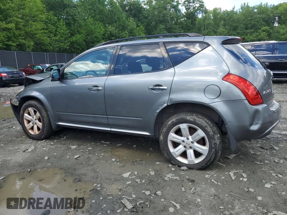 2007 Nissan Murano SL z VIN JN8AZ08W47W645765, wystawiony jako Copart lot #57351075 z przebiegiem 158 467 mil mil oraz Szkoda całkowita • Salvage title. Historia ofert i sprzedaży dostępna na DreamBid. Obrazek 2.