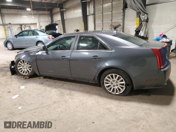 2013 Cadillac CTS Luxury with VIN 1G6DG5E57D0155572, listed as a Copart auction lot 50872505 with 82,875 mi miles and Salvage title. Bid and sale history available at DreamBid. Image 2.
