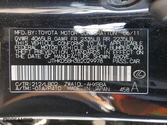2011 Lexus CT 200h with VIN JTHKD5BH3B2029978, listed as a Copart auction lot 52156045 with 202,213 mi miles and Salvage Title. Bid and sale history available at carsss.com. Image 12.