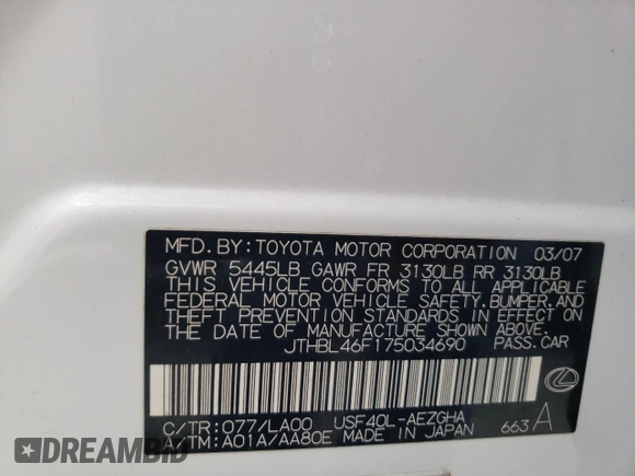 2007 Lexus LS 460 z VIN JTHBL46F175034690, wystawiony jako Copart lot #58154305 z przebiegiem 143 517 mil mil oraz Szkoda całkowita • Salvage title. Historia ofert i sprzedaży dostępna na DreamBid. Obrazek 12.