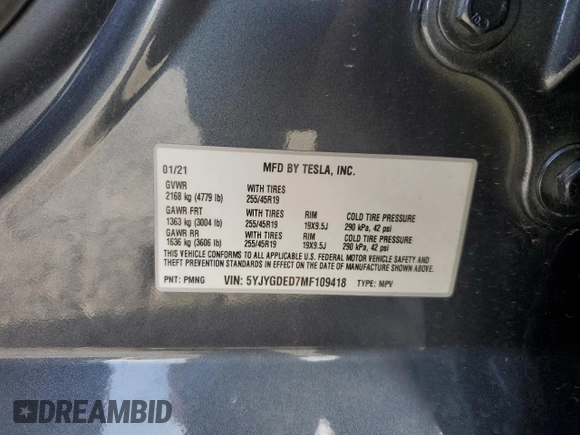 2021 Tesla Model Y Standard Range with VIN 5YJYGDED7MF109418, listed as a Copart auction lot 51590135 with 86,668 mi miles and Salvage Title. Bid and sale history available at DreamBid. Image 16.