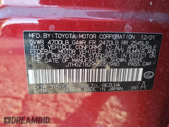 2022 Lexus IS 350 F Sport with VIN JTHGZ1B29N5050980, listed as a Copart auction lot 87334584 with Not provided miles and Salvage title. Bid and sale history available at DreamBid. Image 13.