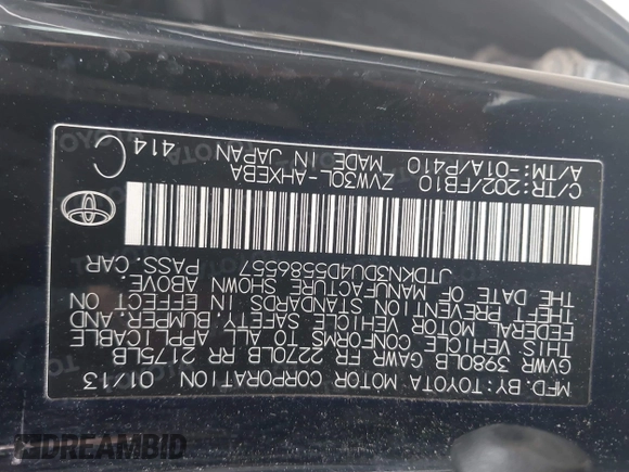 2013 Toyota Prius One with VIN JTDKN3DU4D5586557, listed as a IAAI auction lot 42191791 with Not Provided miles and . Bid and sale history available at carsss.com. Image 9.