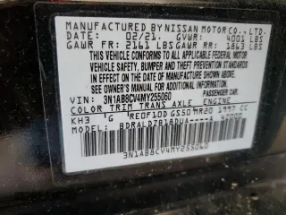 2021 Nissan Sentra SV with VIN 3N1AB8CV4MY255060, listed as a Copart auction lot 56743025 with 77,570 mi miles and Salvage title. Bid and sale history available at DreamBid. Image 12.
