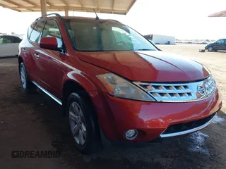 2007 Nissan Murano SL with VIN JN8AZ08T07W532336, listed as a IAAI auction lot 42599964 with Not provided miles and . Bid and sale history available at DreamBid. Image 1.
