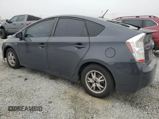 2010 Toyota Prius II with VIN JTDKN3DU3A5198733, listed as a Copart auction lot 53123765 with 256,351 mi miles and Salvage Title. Bid and sale history available at carsss.com. Image 2.