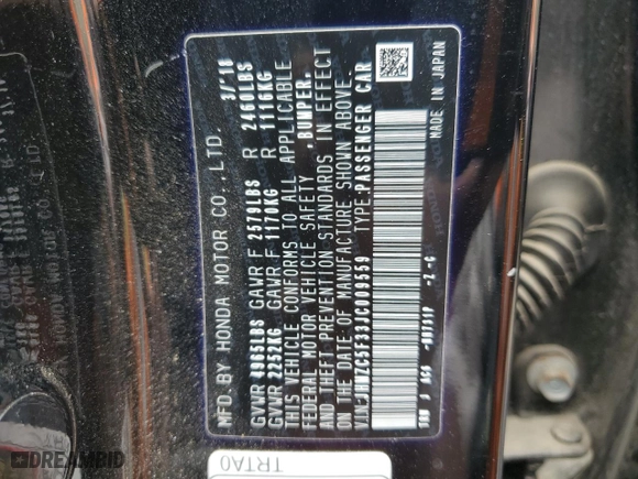 2018 Honda Clarity Plug-In Hybrid Touring with VIN JHMZC5F33JC009559, listed as a Copart auction lot 69509823 with 41,463 mi miles. Bid and sale history available at carsss.com. Image 12.