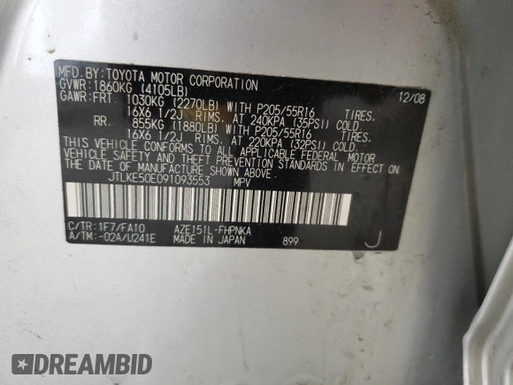 2009 Scion xB with VIN JTLKE50E091093553, listed as a Copart auction lot 53696735 with 173,124 mi miles and Salvage Title. Bid and sale history available at DreamBid. Image 13.
