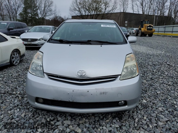 2009 Toyota Prius with VIN JTDKB20U093467898, listed as a Copart auction lot 53874555 with 263,574 mi miles and Clean Title. Bid and sale history available at carsss.com. Image 5.