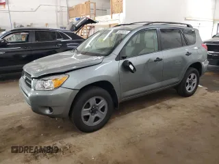 2008 Toyota RAV4 с VIN JTMBK33V085066820, выставлен на аукционе Copart как лот 56338355 с пробегом 189 471 миль миль и Списание • Salvage title. История ставок и продаж доступна на DreamBid. Изображение 1.