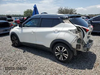 2020 Nissan Kicks SV z VIN 3N1CP5CV9LL487710, wystawiony jako Copart lot #58723695 z przebiegiem 76 425 mil mil oraz Szkoda całkowita • Salvage title. Historia ofert i sprzedaży dostępna na DreamBid. Obrazek 2.