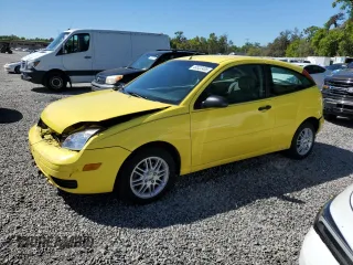 2005 Ford Focus S with VIN 3FAFP31N45R143144, listed as a Copart auction lot 49522455 with 125,885 mi miles and Salvage Title. Bid and sale history available at carsss.com. Image 1.