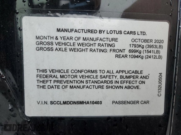 2021 Lotus Evora GT z VIN SCCLMDDN5MHA10403, wystawiony jako Copart lot #52484955 z przebiegiem Nie podano mil oraz Szkoda całkowita • Salvage title. Historia ofert i sprzedaży dostępna na DreamBid. Obrazek 13.