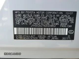 2008 Lexus IS 250 with VIN JTHCK262782023852, listed as a Copart auction lot 55658825 with 160,506 mi miles and Salvage Title. Bid and sale history available at carsss.com. Image 12.