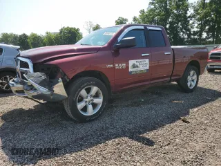 2017 Ram 1500 Big Horn with VIN 1C6RR7GT6HS516201, listed as a Copart auction lot 66440125 with 53,959 mi miles and Salvage title. Bid and sale history available at DreamBid. Image 1.