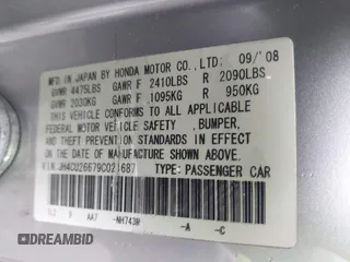 2009 Acura TSX z VIN JH4CU26679C021687, wystawiony jako IAAI lot #42323625 z przebiegiem 276 108 mil mil oraz . Historia ofert i sprzedaży dostępna na DreamBid. Obrazek 9.