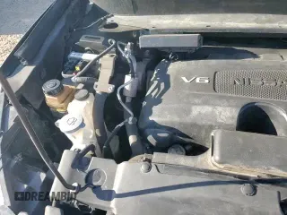 2017 Nissan Pathfinder SL with VIN 5N1DR2MMXHC682150, listed as a Copart auction lot 84249925 with Not provided miles and Salvage title. Bid and sale history available at DreamBid. Image 16.