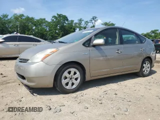 2008 Toyota Prius with VIN JTDKB20U383320392, listed as a Copart auction lot 63286105 with Not provided miles and Clean title. Bid and sale history available at DreamBid. Image 1.