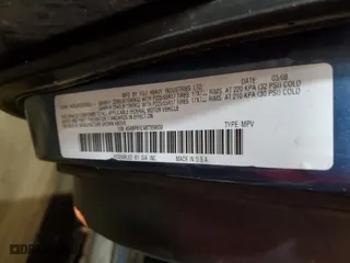 2008 Subaru Outback (Natl) i with VIN 4S4BP61C487359639, listed as a Copart auction lot 85261334 with 230,440 mi miles and Salvage Title. Bid and sale history available at carsss.com. Image 13.