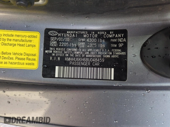 2011 Hyundai Genesis Coupe Grand Touring with VIN KMHHU6KH6BU048459, listed as a Copart auction lot 51011935 with Not provided miles and Salvage title. Bid and sale history available at DreamBid. Image 12.