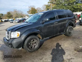 2008 Dodge Durango SXT с VIN 1D8HD38N58F121075, выставлен на аукционе Copart как лот 89325995 с пробегом 209 357 миль миль и Списание • Salvage title. История ставок и продаж доступна на DreamBid. Изображение 1.