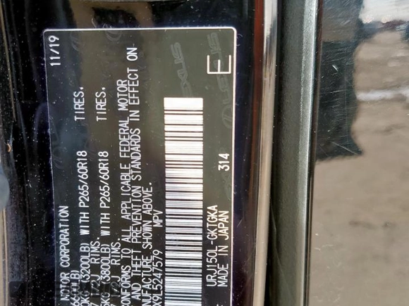 2020 Lexus GX 460 Premium with VIN JTJAM7BX9L5247579, listed as a Copart auction lot 58693505 with Not provided miles and Salvage title. Bid and sale history available at DreamBid. Image 13.