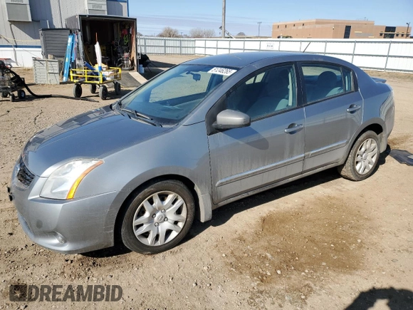2012 Nissan Sentra SR with VIN 3N1AB6APXCL672154, listed as a Copart auction lot 51246265 with 97,646 mi miles and Salvage Title. Bid and sale history available at DreamBid. Image 1.