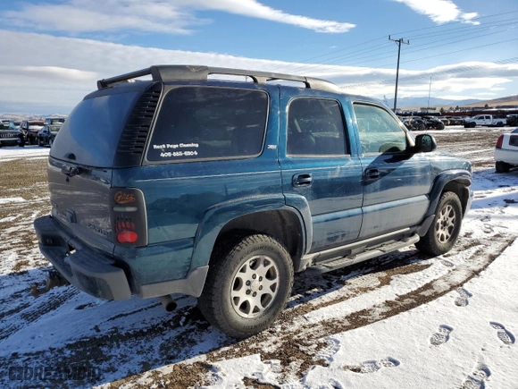 2005 Chevrolet Tahoe LT with VIN 1GNEK13T05R268746, listed as a Copart auction lot 83354194 with 222,145 mi miles and Clean Title. Bid and sale history available at carsss.com. Image 3.