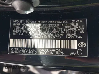 2014 Toyota Prius Four with VIN JTDKN3DU7E0359720, listed as a IAAI auction lot 41880691 with 274,987 mi miles. Bid and sale history available at carsss.com. Image 9.