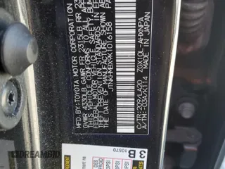 2019 Toyota C-HR XLE z VIN JTNKHMBX9K1016158, wystawiony jako Copart lot #54121995 z przebiegiem 119 716 mil mil oraz Szkoda całkowita • Salvage title. Historia ofert i sprzedaży dostępna na DreamBid. Obrazek 13.