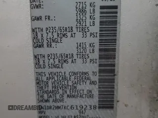 2019 Nissan Pathfinder SV with VIN 5N1DR2MM7KC619238, listed as a Copart auction lot 46603615 with 112,243 mi miles and Salvage Title. Bid and sale history available at carsss.com. Image 13.