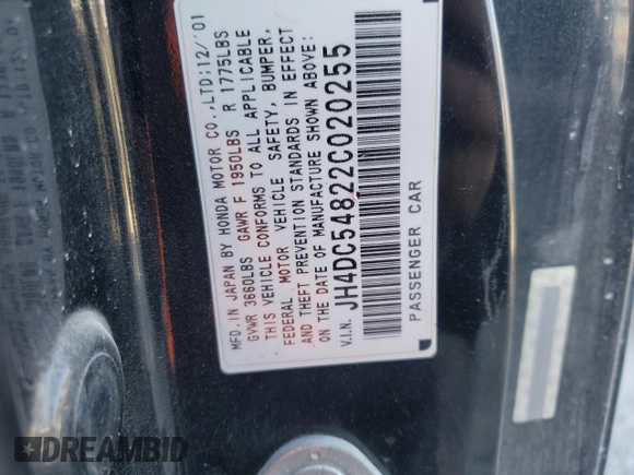 2002 Acura RSX Auto with VIN JH4DC54822C020255, listed as a Copart auction lot 56707024 with 0 mi miles and Salvage Title. Bid and sale history available at carsss.com. Image 12.