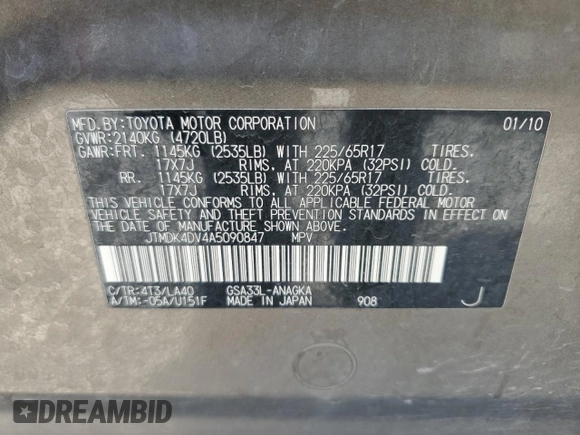 2010 Toyota RAV4 Limited with VIN JTMDK4DV4A5090847, listed as a Copart auction lot 64504025 with 157,836 mi miles and Salvage title. Bid and sale history available at DreamBid. Image 12.