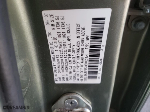 2008 Honda CR-V LX with VIN JHLRE38308C005334, listed as a Copart auction lot 47669625 with 203,746 mi miles and Salvage Title. Bid and sale history available at carsss.com. Image 16.