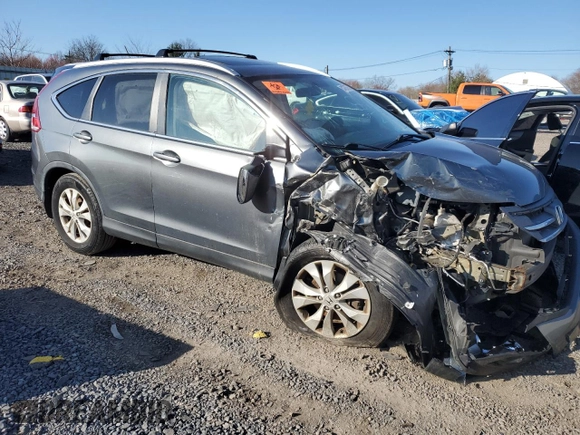 2014 Honda CR-V EX with VIN 5J6RM4H53EL004997, listed as a Copart auction lot 50797935 with Not Provided miles and Salvage Title. Bid and sale history available at DreamBid. Image 4.