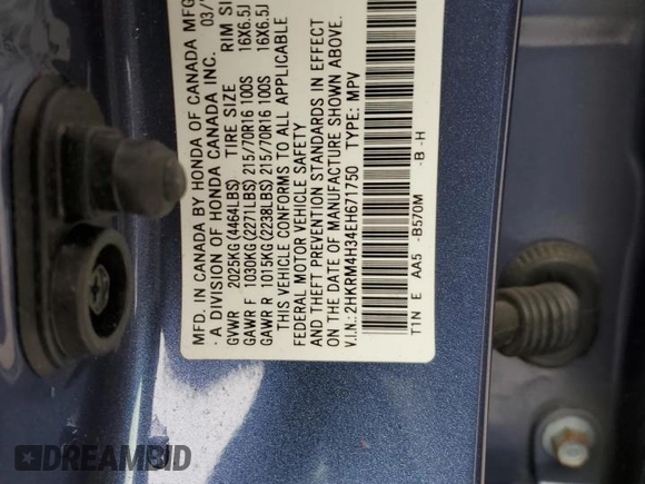 2014 Honda CR-V LX with VIN 2HKRM4H34EH671750, listed as a Copart auction lot 51608615 with 61,897 mi miles and Salvage Title. Bid and sale history available at carsss.com. Image 13.