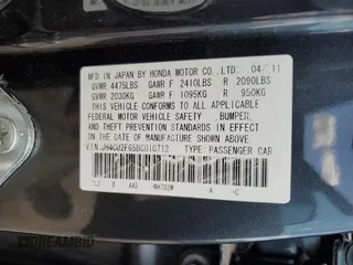 2011 Acura TSX with VIN JH4CU2F65BC010712, listed as a Copart auction lot 58199505 with 80,651 mi miles and Salvage title. Bid and sale history available at DreamBid. Image 12.