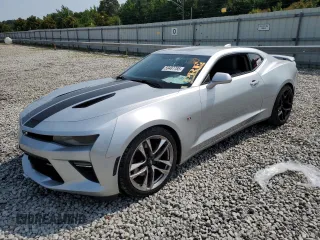 2017 Chevrolet Camaro 2SS with VIN 1G1FH1R77H0135361, listed as a Copart auction lot 59487785 with 87,246 mi miles and Salvage title. Bid and sale history available at DreamBid. Image 1.