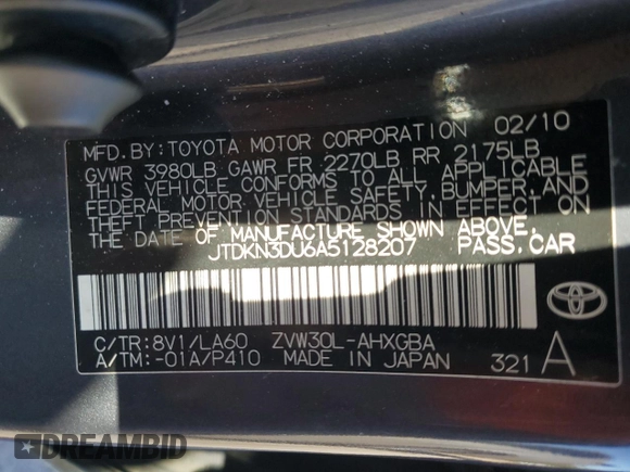2010 Toyota Prius II with VIN JTDKN3DU6A5128207, listed as a Copart auction lot 48196125 with 143,605 mi miles and Salvage Title. Bid and sale history available at DreamBid. Image 12.