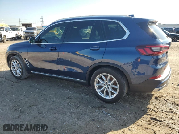 2023 BMW X5 sDrive40i with VIN 5UXCR4C0XP9N87916, listed as a Copart auction lot 85903944 with 0 mi miles and Non Repairable. Bid and sale history available at carsss.com. Image 2.