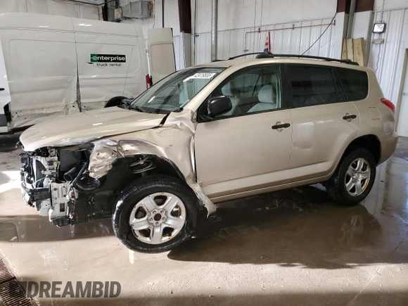 2008 Toyota RAV4 with VIN JTMBK33V985045884, listed as a Copart auction lot 42419555 with 211,295 mi miles and Salvage Title. Bid and sale history available at carsss.com. Image 1.