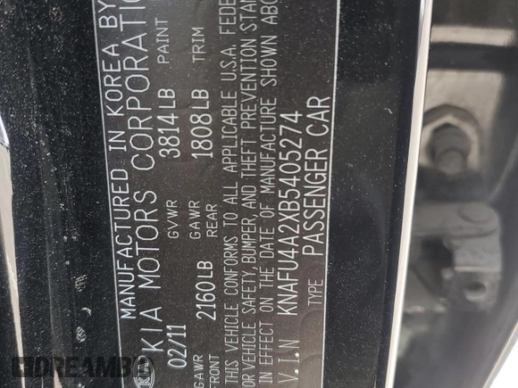 2011 Kia Forte EX with VIN KNAFU4A2XB5405274, listed as a Copart auction lot 54438995 with 78,088 mi miles and Salvage Title. Bid and sale history available at carsss.com. Image 12.