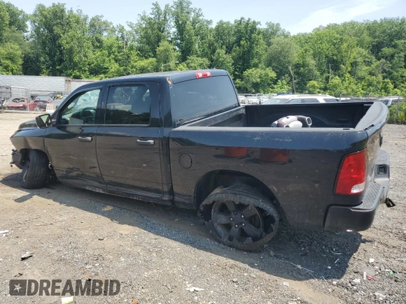 2012 Ram 1500 Express с VIN 1C6RD7KT2CS254417, выставлен на аукционе Copart как лот 59948705 с пробегом 271 834 миль миль и Списание • Salvage title. История ставок и продаж доступна на DreamBid. Изображение 2.