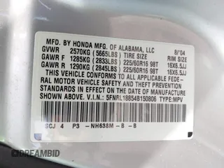2004 Honda Odyssey EX-RES с VIN 5FNRL18854B150806, выставлен на аукционе IAAI как лот 42784769 с пробегом 183 507 миль миль и . История ставок и продаж доступна на DreamBid. Изображение 9.