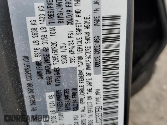 2018 Mazda CX-9 Signature with VIN JM3TCBEY8J0233759, listed as a Copart auction lot 51578895 with 107,417 mi miles and Salvage Title. Bid and sale history available at carsss.com. Image 12.
