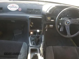 1989 Nissan Skyline z VIN HCR32034297, wystawiony jako Copart lot #79498714 z przebiegiem 125 635 mil mil oraz Czysty tytuł • Clean title. Historia ofert i sprzedaży dostępna na DreamBid. Obrazek 8.
