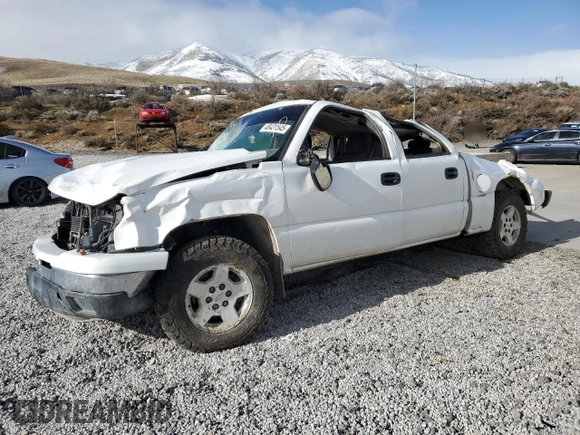 2006 Chevrolet Silverado 1500 LT1 with VIN 2GCEK13T761207865, listed as a Copart auction lot 48431545 with 0 mi miles and Salvage Title. Bid and sale history available at carsss.com. Image 1.